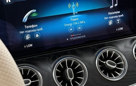 Mercedes-Benz E-Класс, 2021 год, 5 100 000 рублей, 12 фотография