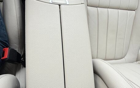 Mercedes-Benz E-Класс, 2021 год, 5 100 000 рублей, 15 фотография