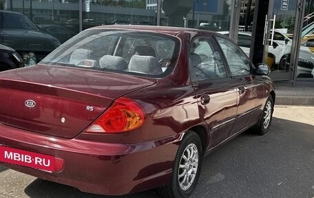 KIA Spectra II (LD), 2006 год, 200 000 рублей, 5 фотография