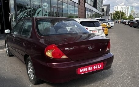 KIA Spectra II (LD), 2006 год, 200 000 рублей, 2 фотография