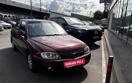KIA Spectra II (LD), 2006 год, 200 000 рублей, 4 фотография