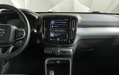 Volvo XC40 I, 2021 год, 2 847 000 рублей, 15 фотография