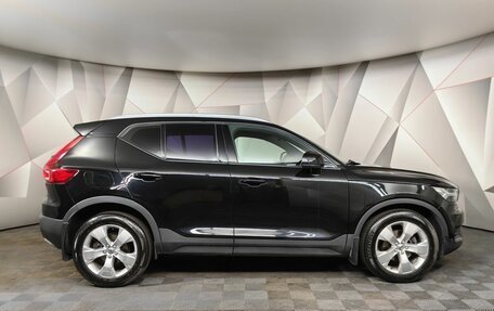Volvo XC40 I, 2021 год, 2 847 000 рублей, 6 фотография