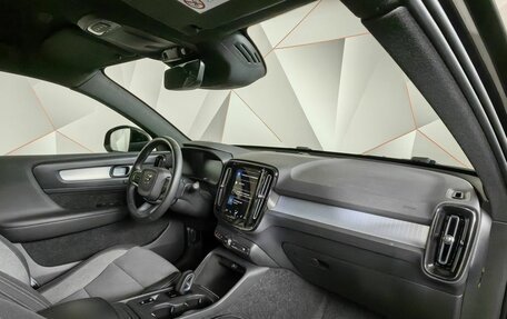 Volvo XC40 I, 2021 год, 2 847 000 рублей, 13 фотография