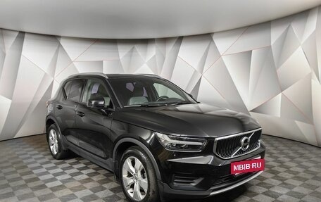 Volvo XC40 I, 2021 год, 2 847 000 рублей, 3 фотография