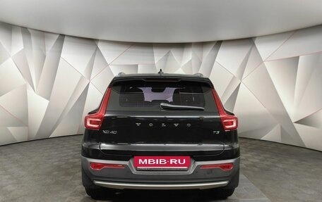 Volvo XC40 I, 2021 год, 2 847 000 рублей, 8 фотография