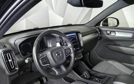 Volvo XC40 I, 2021 год, 2 847 000 рублей, 19 фотография