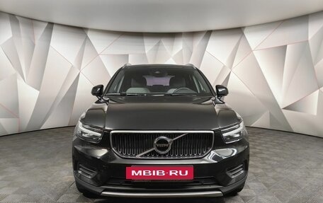 Volvo XC40 I, 2021 год, 2 847 000 рублей, 7 фотография
