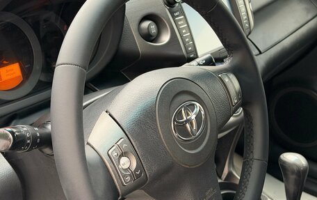 Toyota RAV4, 2010 год, 1 299 999 рублей, 9 фотография