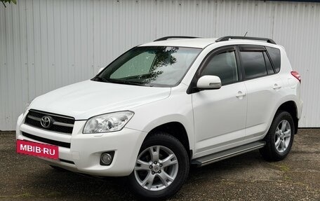 Toyota RAV4, 2010 год, 1 299 999 рублей, 7 фотография