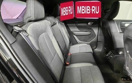 Volvo XC40 I, 2021 год, 2 847 000 рублей, 16 фотография