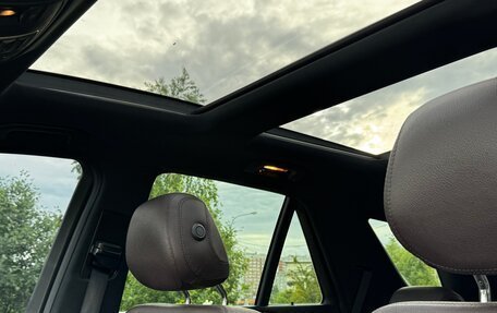 Mercedes-Benz M-Класс, 2014 год, 3 200 000 рублей, 14 фотография