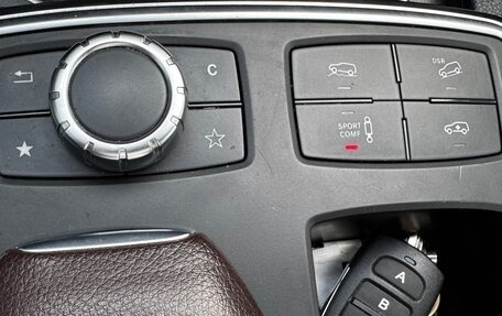 Mercedes-Benz M-Класс, 2014 год, 3 200 000 рублей, 12 фотография
