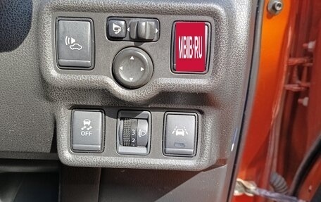 Nissan Note II рестайлинг, 2017 год, 1 400 000 рублей, 32 фотография