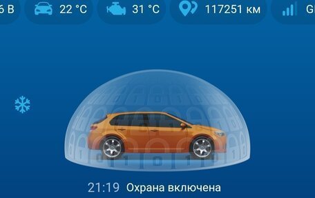Nissan Note II рестайлинг, 2017 год, 1 400 000 рублей, 37 фотография