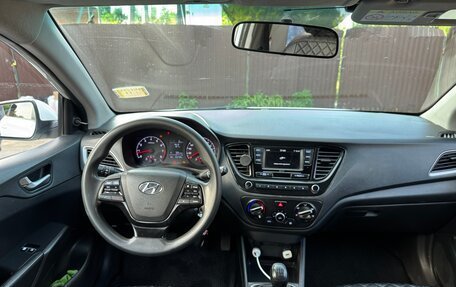 Hyundai Solaris II рестайлинг, 2018 год, 620 000 рублей, 7 фотография