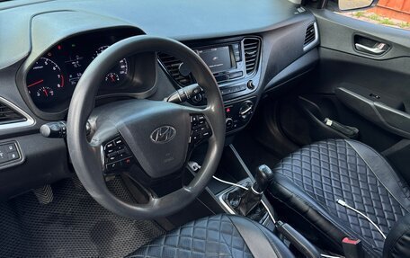 Hyundai Solaris II рестайлинг, 2018 год, 620 000 рублей, 9 фотография