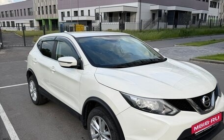 Nissan Qashqai, 2018 год, 1 800 000 рублей, 5 фотография