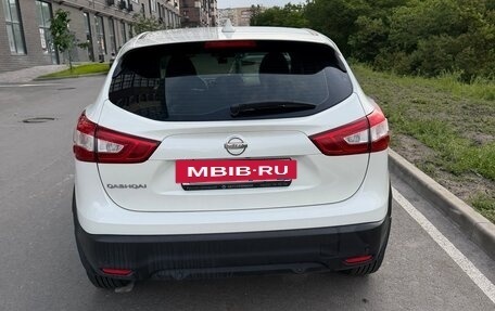 Nissan Qashqai, 2018 год, 1 800 000 рублей, 4 фотография
