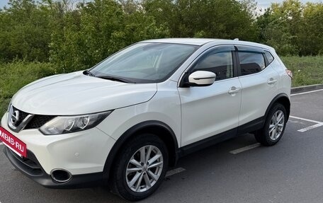 Nissan Qashqai, 2018 год, 1 800 000 рублей, 7 фотография