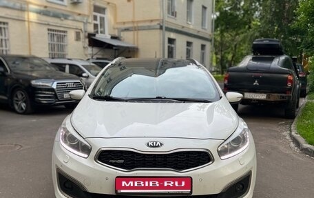 KIA cee'd III, 2016 год, 1 495 000 рублей, 2 фотография