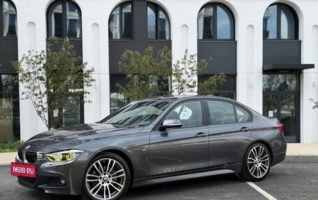 BMW 3 серия, 2018 год, 2 075 000 рублей, 9 фотография
