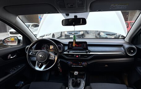 KIA Cerato IV, 2018 год, 1 480 000 рублей, 9 фотография