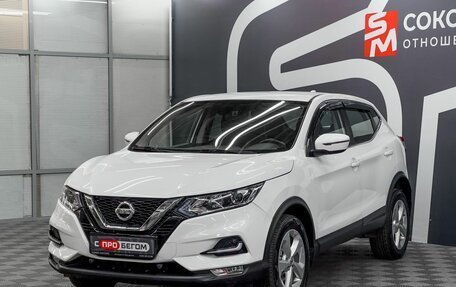Nissan Qashqai, 2019 год, 1 669 900 рублей, 3 фотография