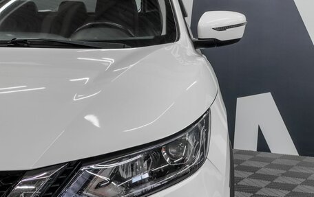 Nissan Qashqai, 2019 год, 1 669 900 рублей, 7 фотография