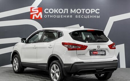 Nissan Qashqai, 2019 год, 1 669 900 рублей, 4 фотография