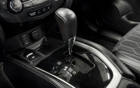 Nissan Qashqai, 2019 год, 1 669 900 рублей, 13 фотография