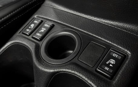 Nissan Qashqai, 2019 год, 1 669 900 рублей, 14 фотография
