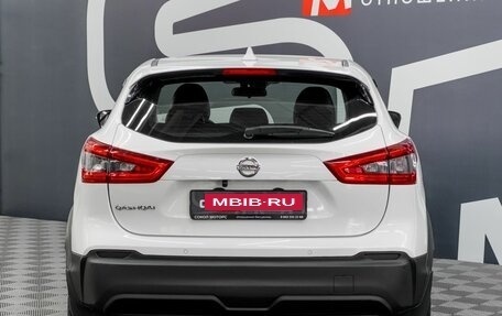 Nissan Qashqai, 2019 год, 1 669 900 рублей, 5 фотография
