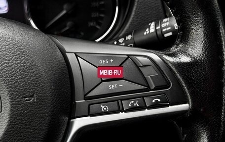 Nissan Qashqai, 2019 год, 1 669 900 рублей, 10 фотография