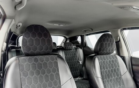 Nissan Qashqai, 2019 год, 1 669 900 рублей, 17 фотография