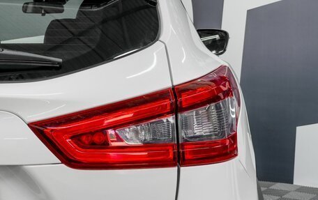 Nissan Qashqai, 2019 год, 1 669 900 рублей, 20 фотография