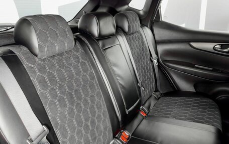 Nissan Qashqai, 2019 год, 1 669 900 рублей, 18 фотография