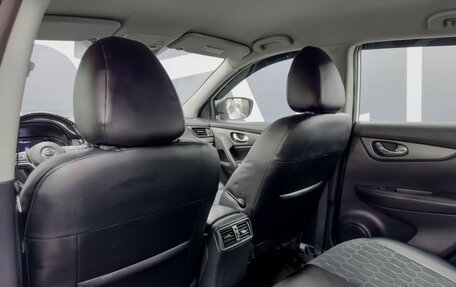 Nissan Qashqai, 2019 год, 1 669 900 рублей, 19 фотография