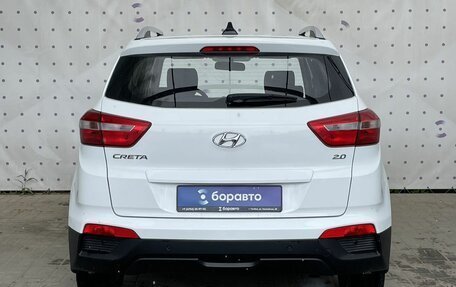 Hyundai Creta I рестайлинг, 2017 год, 1 750 000 рублей, 6 фотография
