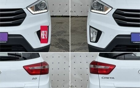 Hyundai Creta I рестайлинг, 2017 год, 1 750 000 рублей, 8 фотография