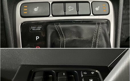 Hyundai Creta I рестайлинг, 2017 год, 1 750 000 рублей, 18 фотография