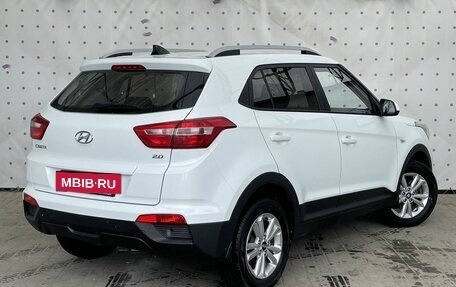 Hyundai Creta I рестайлинг, 2017 год, 1 750 000 рублей, 4 фотография