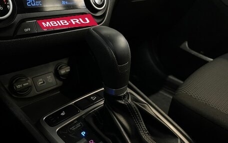 Hyundai Creta I рестайлинг, 2017 год, 1 750 000 рублей, 17 фотография