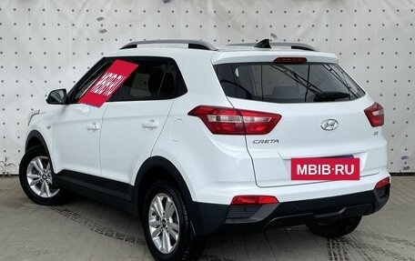 Hyundai Creta I рестайлинг, 2017 год, 1 750 000 рублей, 5 фотография