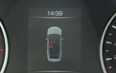 Haval Jolion, 2023 год, 1 710 000 рублей, 14 фотография
