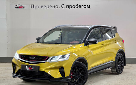 Geely Coolray I, 2022 год, 1 780 000 рублей, 3 фотография