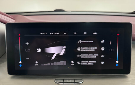 Geely Coolray I, 2022 год, 1 780 000 рублей, 8 фотография