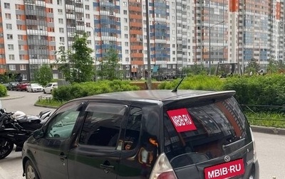 Daihatsu YRV I, 2001 год, 170 000 рублей, 1 фотография