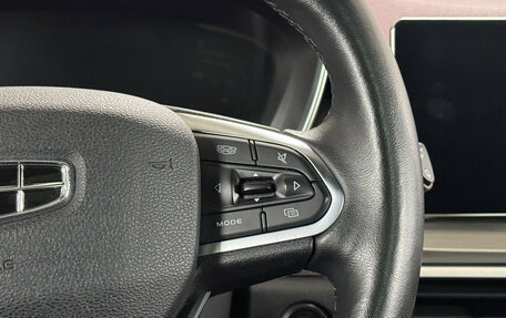 Geely Coolray I, 2022 год, 1 780 000 рублей, 13 фотография