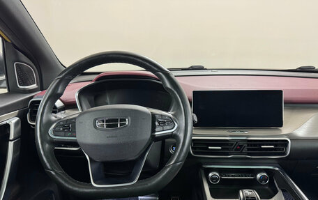 Geely Coolray I, 2022 год, 1 780 000 рублей, 17 фотография